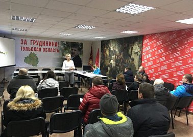 Тульский обком продолжает готовить добровольцев для работы наблюдателями на выборах