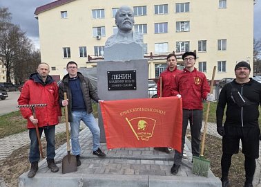 Тульские комсомольцы провели ряд субботников к 156-й годовщине со Дня рождения В.И. Ленина