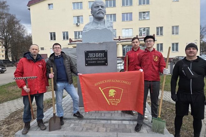 Тульские комсомольцы провели ряд субботников к 156-й годовщине со Дня рождения В.И. Ленина