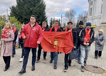 Тульские коммунисты отметили День Ленинского комсомола Тульские коммунисты отметили День Ленинского комсомола