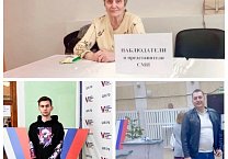 В Тульской области идет контроль за ходом голосования В Тульской области идет контроль за ходом голосования