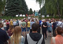Богородицк выступил против пенсионной "реформы" Богородицк выступил против пенсионной "реформы"
