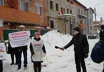 В Туле "коктейлями Молотова" подожгли дом кандидата от КПРФ