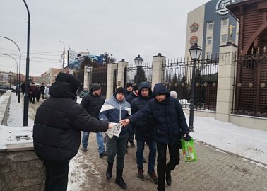 Тульские коммунисты раздали рабочим оборонных предприятий газету с выступлением лидера КПРФ Г.А. Зюганова