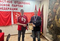 Тульские комсомольцы организовали шахматный турнир