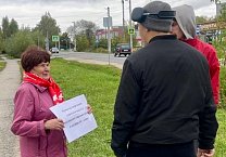 Тульские коммунисты почтили память защитников Советской власти Тульские коммунисты почтили память защитников Советской власти