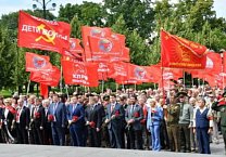 Г.А. Зюганов: Мы обязаны помнить уроки войны! Г.А. Зюганов: Мы обязаны помнить уроки войны!