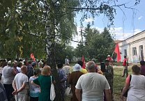 Митинг против повышения пенсионного возраста прошел в Веневе