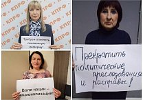 4 ноября - не наш праздник! 4 ноября - не наш праздник!