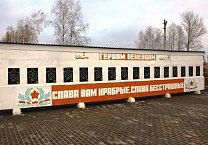 Веневские коммунисты борются за восстановление парка Победы Веневские коммунисты борются за восстановление парка Победы