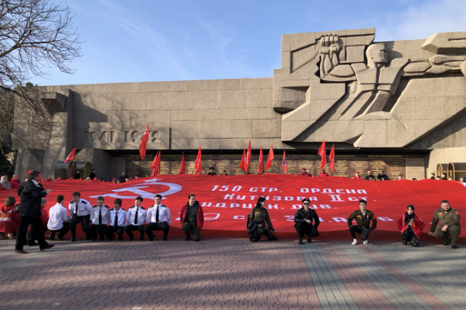 Антифашистский патриотический марш-эстафета «Наша Великая Победа» взял старт в Городе-Герое Севастополе
