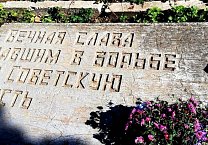 Ефремовские коммунисты приняли в свои ряды новых товарищей