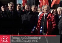 "Всё для фронта, всё для победы!"- тульские коммунисты приняли участие в формировании 102 гуманитарного конвоя "Всё для фронта, всё для победы!"- тульские коммунисты приняли участие в формировании 102 гуманитарного конвоя