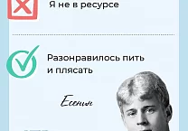 В Ефремовском ГК КПРФ продолжаются Ленинские уроки В Ефремовском ГК КПРФ продолжаются Ленинские уроки