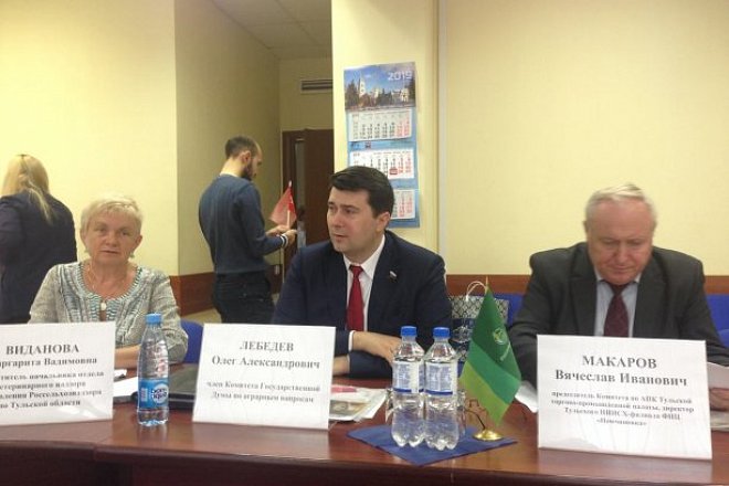 Олег Лебедев принял участие в круглом столе, посвященном проблемам пчеловодства