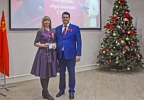 В Туле состоялось торжественное собрание, посвященное 100-летию СССР