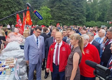 140-й гуманитарный конвой КПРФ ушел из подмосковных «Снегирей»
