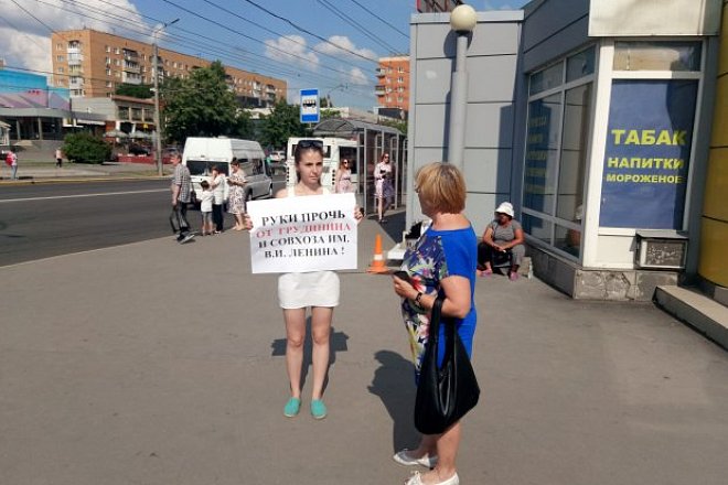 Тульские коммунисты провели в областном центре серию одиночных пикетов в поддержку Павла Грудинина