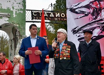 Рабочая Тула снова вышла сказать НЕТ пенсионной "реформе"!