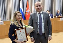 Светлану Белоус наградили Благодарностью Губернатора Тульской области Светлану Белоус наградили Благодарностью Губернатора Тульской области