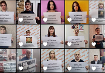 Коммунисты почтили память Иосифа Виссарионовича Сталина