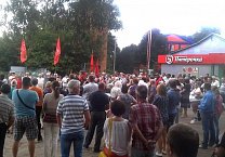 Все на митинг против высоких тарифов на вывоз мусора в городе БЕЛЕВ ! 