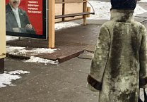 В Туле появилась новая наглядная агитация в поддержку Грудинина