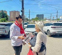 В Тульской области продолжаются агитационные рейды «Красные в городе»