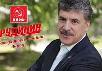 Господа, не бойтесь честных выборов!