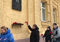 Тульские коммунисты почтили память своего знаменитого земляка Василия Стародубцева