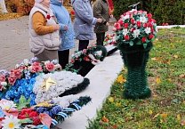 Накануне дня рождения Ленинского Комсомола, коммунисты Ефремовского ГК КПРФ провели красный автопробег Накануне дня рождения Ленинского Комсомола, коммунисты Ефремовского ГК КПРФ провели красный автопробег
