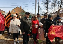 В городе Ефремове по инициативе КПРФ была открыта мемориальная доска Почетному гражданину города Ефремова и Ефремовского района, участнику Великой Отечественной войны Арсенову Михаилу Ивановичу