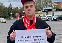 Тульские коммунисты почтили память защитников Советской власти Тульские коммунисты почтили память защитников Советской власти