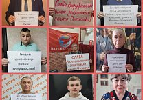 В Тульской области прошли праздничные мероприятия, посвященные 104-й годовщине Красной Армии и Военно-морского флота В Тульской области прошли праздничные мероприятия, посвященные 104-й годовщине Красной Армии и Военно-морского флота