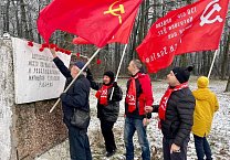 Коммунисты Пролетарского района г. Тулы провели автопробег