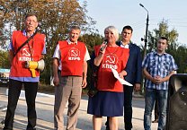 Митинг в рабочем поселке Грицовский