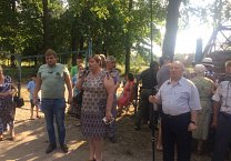 В городе Щекино Тульской области прошел митинг против повышения пенсионного возраста 