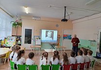Ефремовский ГК КПРФ провёл "День памяти о В.И. Ленине " в дошкольном подразделении МКОУ «СШ №9» Ефремовский ГК КПРФ провёл "День памяти о В.И. Ленине " в дошкольном подразделении МКОУ «СШ №9»