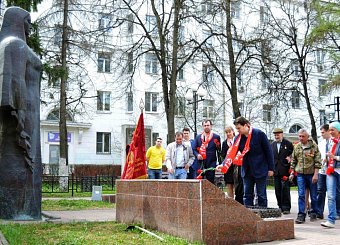 Тула майская.