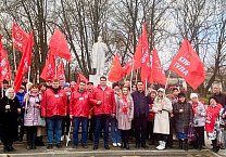 Тульские коммунисты отпраздновали годовщину Великого Октября Тульские коммунисты отпраздновали годовщину Великого Октября