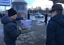 Новый формат агитации в Туле Новый формат агитации в Туле