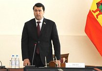 Олег Лебедев провёл экологический круглый стол в Рязани по законопроекту об органическом земледелии и производстве экологически чистых продуктов Олег Лебедев провёл экологический круглый стол в Рязани по законопроекту об органическом земледелии и производстве экологически чистых продуктов