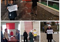 В Тульском области почтили память защитников Дома Советов В Тульском области почтили память защитников Дома Советов
