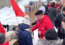Печки от коммунистов - рабочих тульских предприятий отправились на Донбасс в составе 105-го гуманитарного конвоя КПРФ Печки от коммунистов - рабочих тульских предприятий отправились на Донбасс в составе 105-го гуманитарного конвоя КПРФ