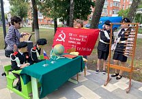 Узловские коммунисты приняли участие в праздновании Дня знаний в родном городе Узловские коммунисты приняли участие в праздновании Дня знаний в родном городе