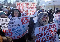 Жители Донского выступили против мусорных поборов