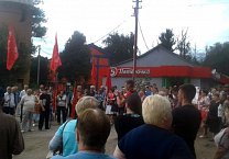 В Донском прошел митинг против пенсионной «реформы»