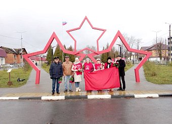 Тульские коммунисты по всему региону провели возложения цветов к памятникам В.И. Ленина Тульские коммунисты по всему региону провели возложения цветов к памятникам В.И. Ленина