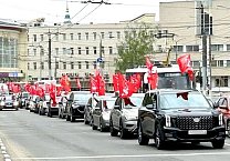 Первомайская маевка в Туле