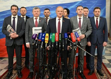 Г.А. Зюганов: Надо принимать программу, которая требует социализации и справедливости!